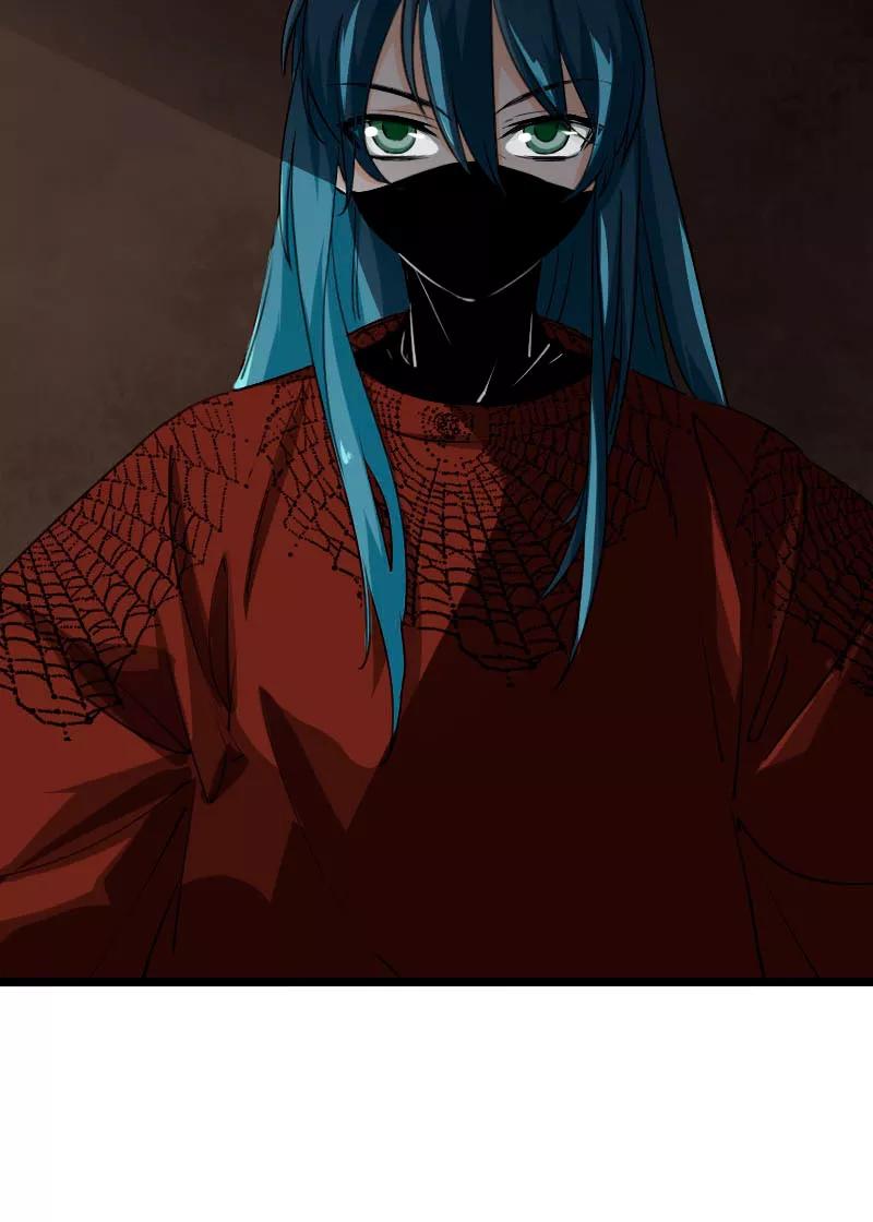 《诗灵策》第40话 第30页