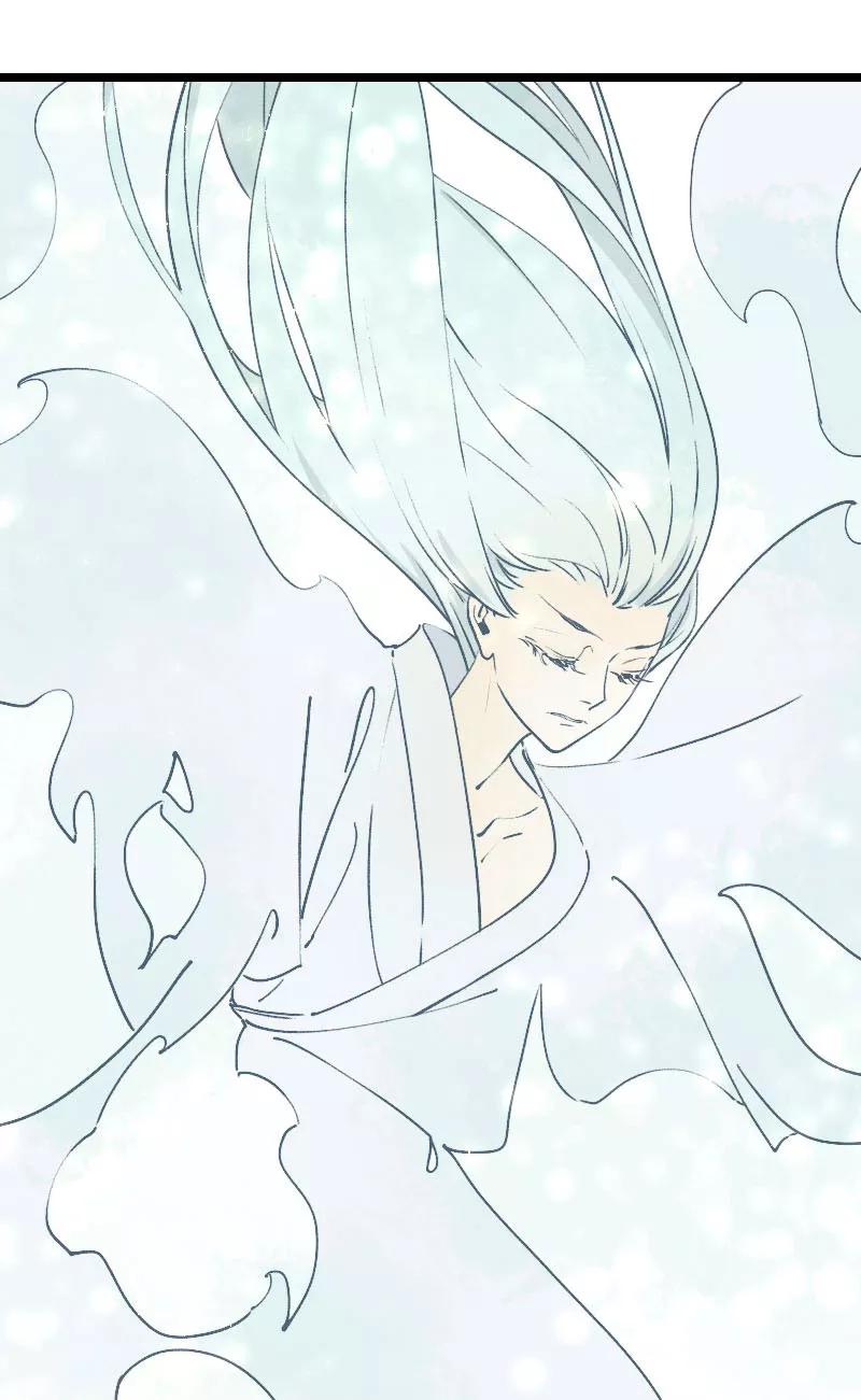 《诗灵策》第41话 第32页
