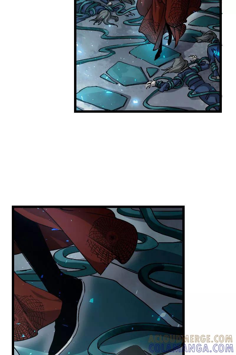 《诗灵策》第41话 第7页