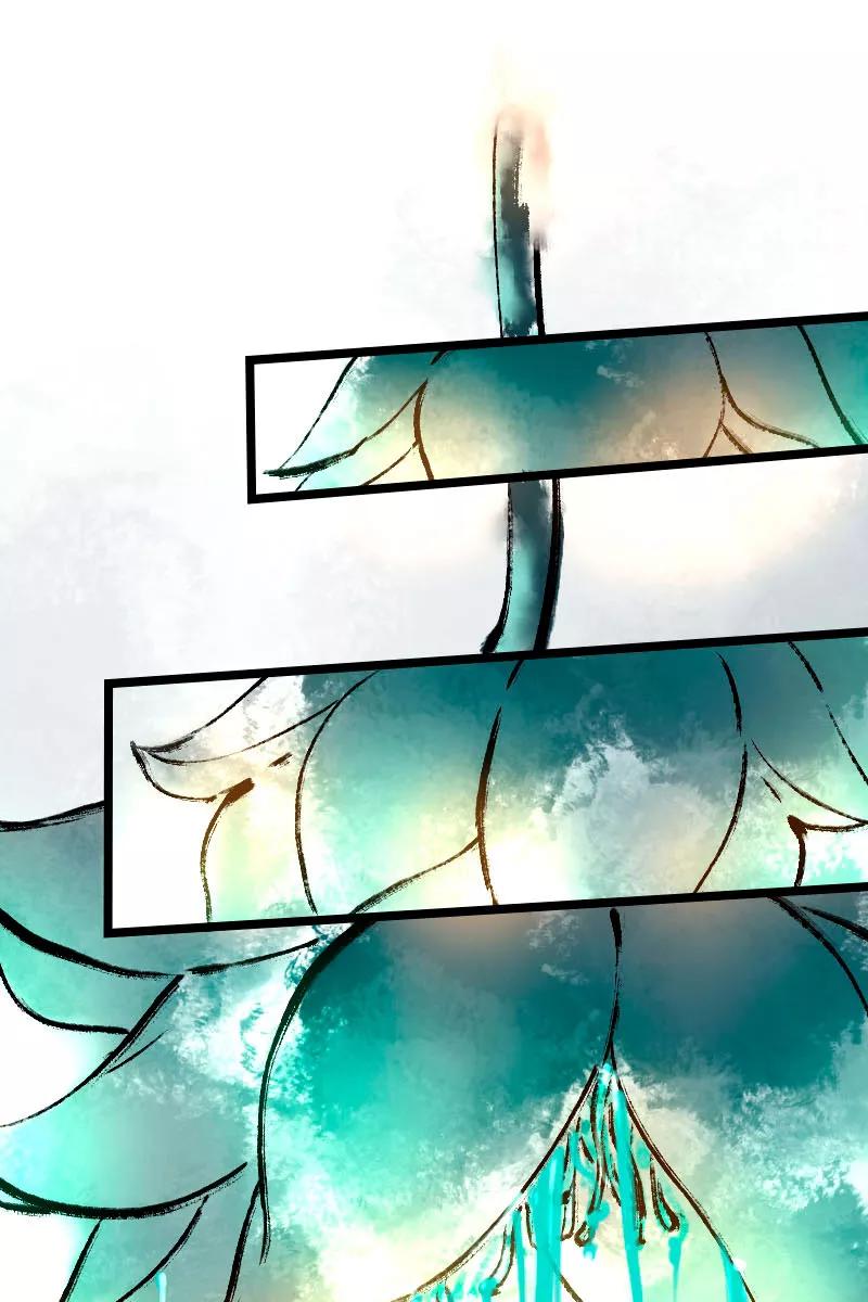 《诗灵策》第41话 第22页