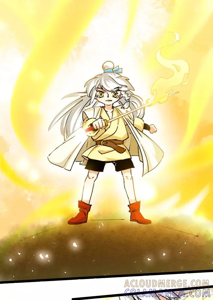 《诗灵策》第42话 第3页