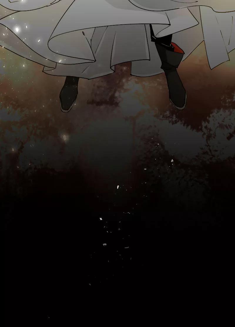 《诗灵策》第44话 第36页