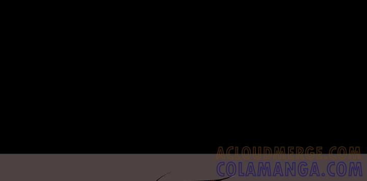 《记忆操纵师》第57话 第15页