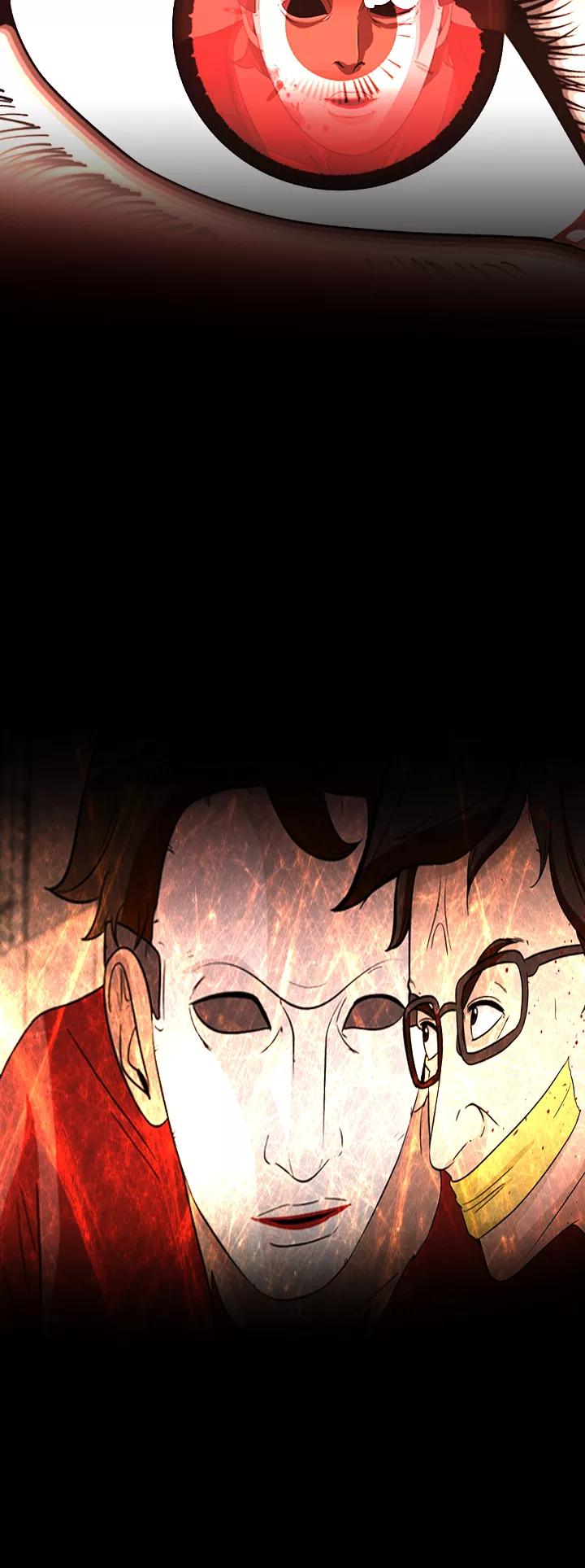 《记忆操纵师》第57话 第18页