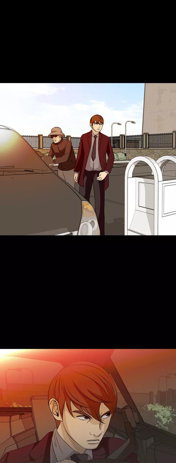 《记忆操纵师》第58话 第8页