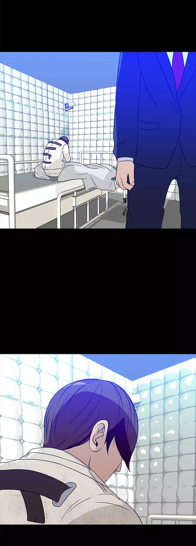 《记忆操纵师》第61话 第35页
