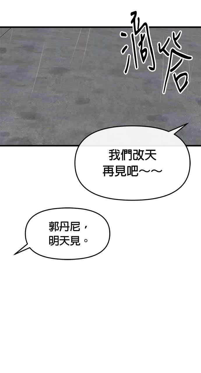 104.jpg