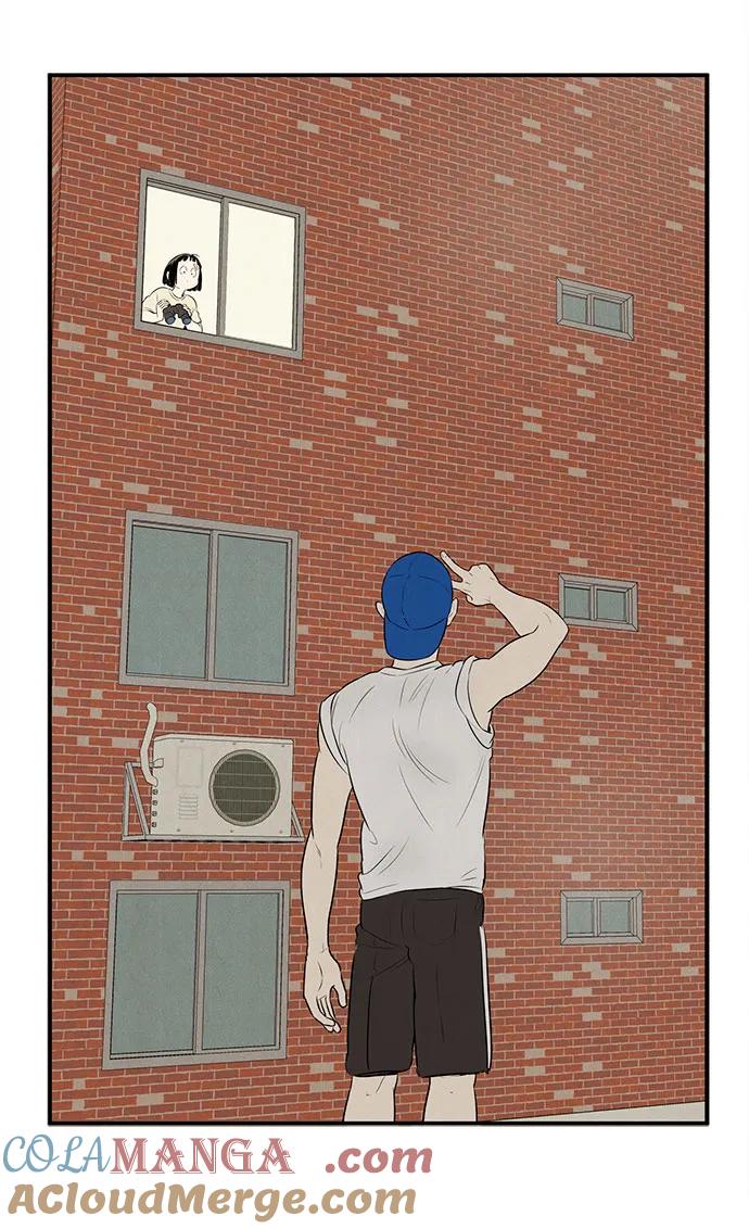 世纪末青苹果补习班 - 第141话 - 第57张图