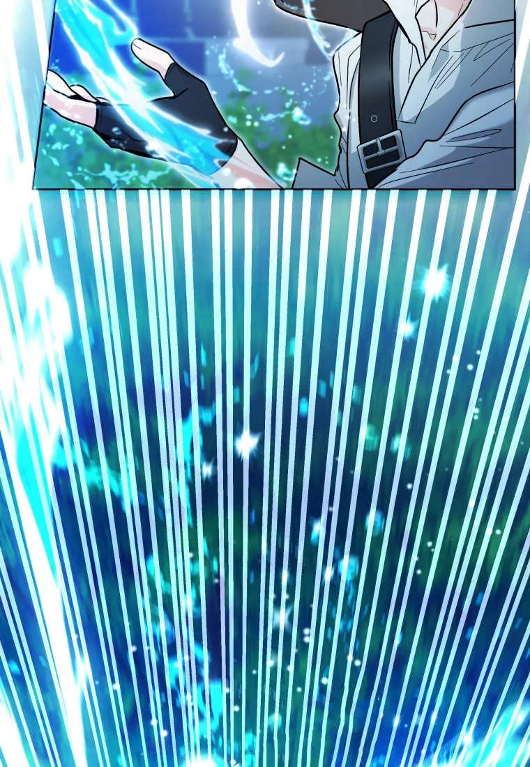 黑幕虎鲸宝宝 第45话 第123页