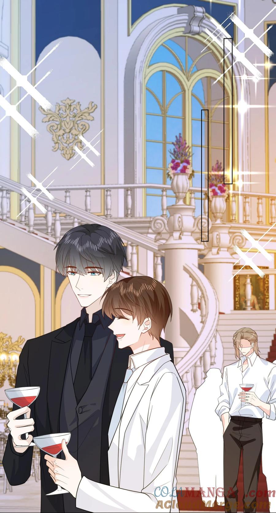 《走狗》051 被下药 第3页
