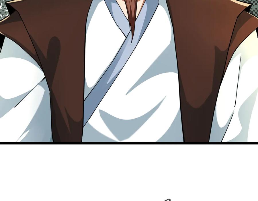 《沉睡万古：出世横推诸天》第75话 老逼登，食屎了你！ 第72页