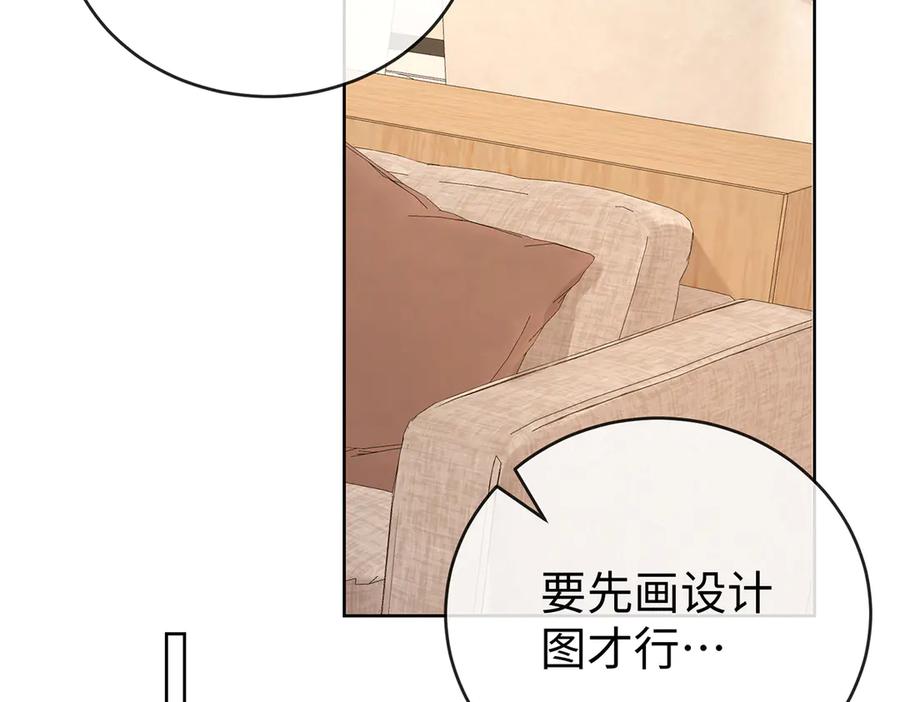 恶役千金与魔王小姐 第94话番外：小小的重逢2 第103页