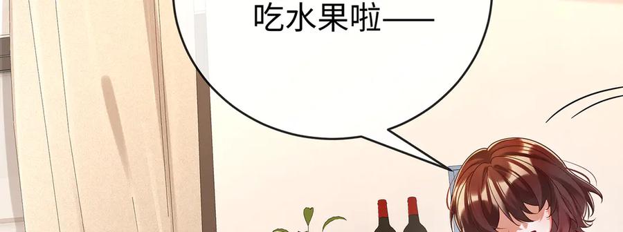 恶役千金与魔王小姐 第94话番外：小小的重逢2 第106页