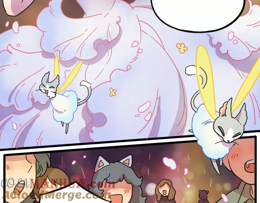 废柴狐阿桔 - 第81话 - 第66张图