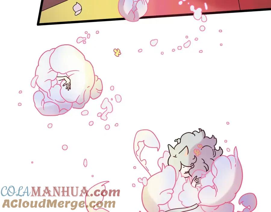 废柴狐阿桔 - 第81话 - 第42张图