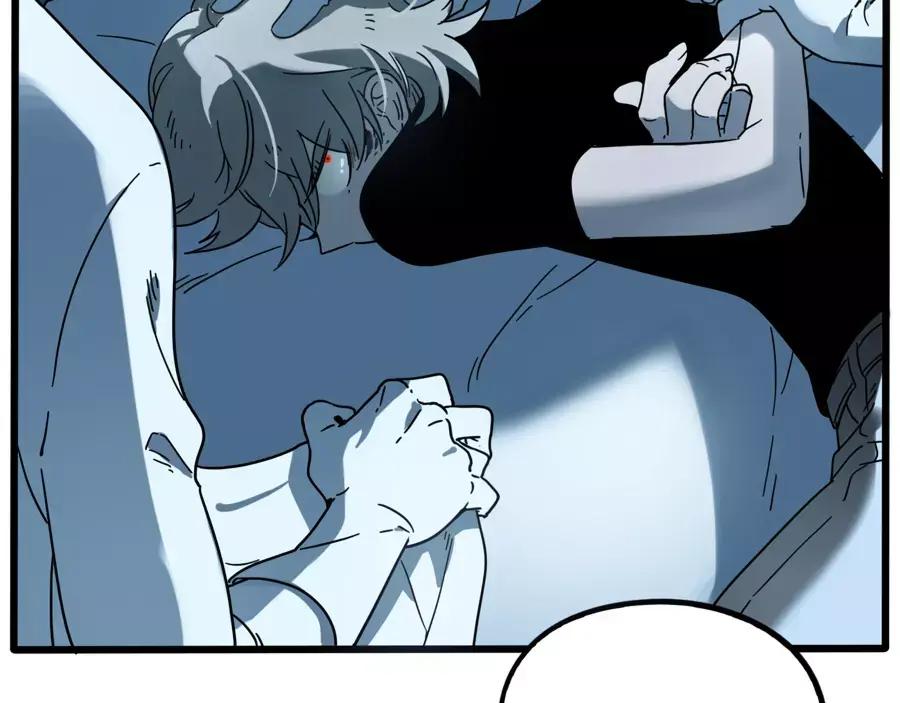 废柴狐阿桔 - 第81话 - 第4张图