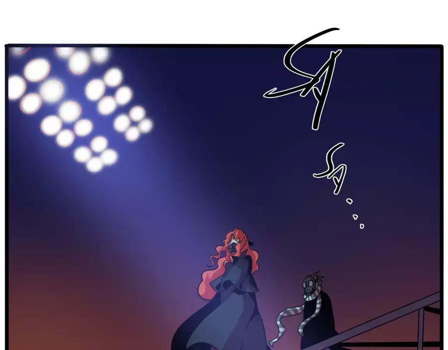 废柴狐阿桔 - 第82话 - 第20张图