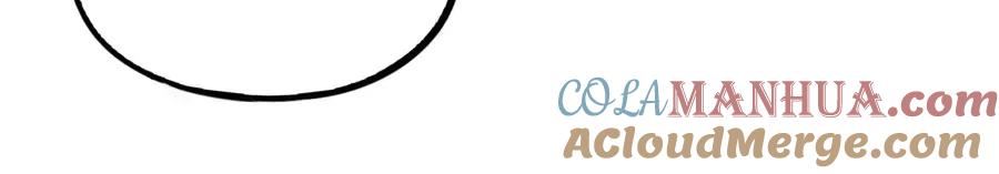 废柴狐阿桔 - 第82话 - 第46张图