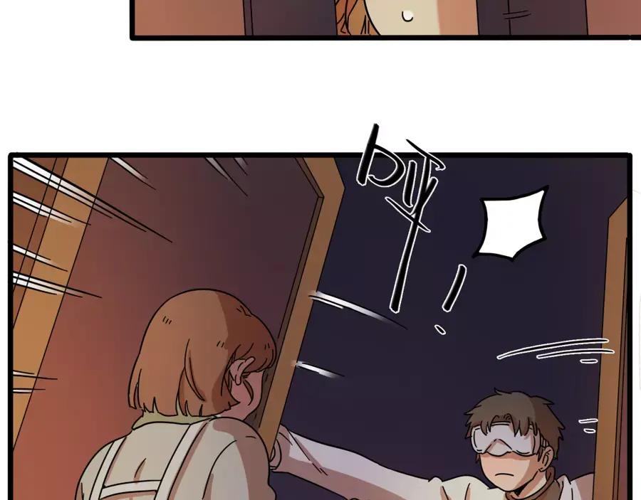 废柴狐阿桔 - 第82话 - 第6张图