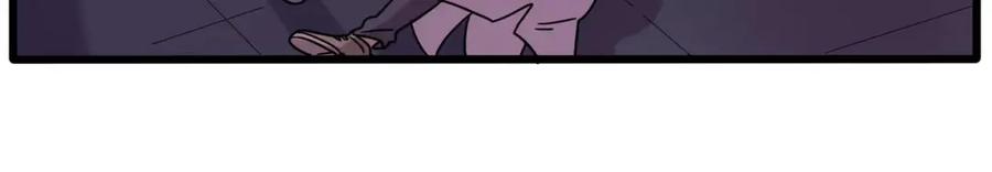 废柴狐阿桔 - 第83话（上） - 第32张图