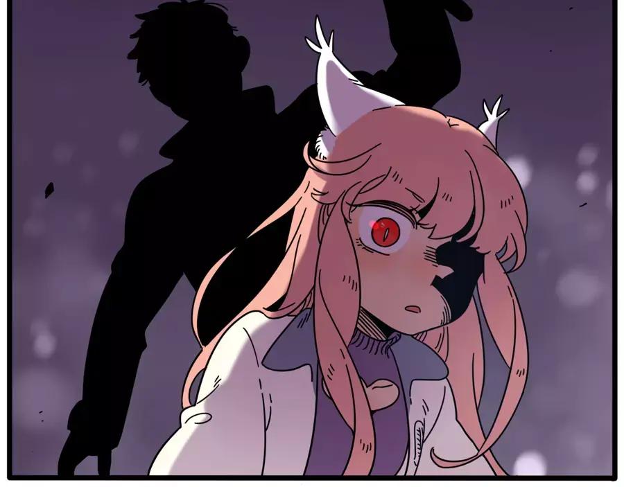 废柴狐阿桔 - 第83话（上） - 第55张图