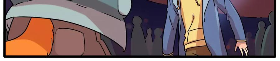 废柴狐阿桔 - 第83话（上） - 第14张图