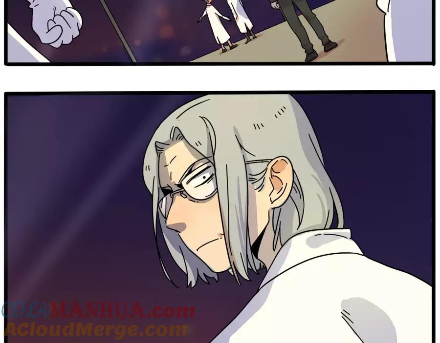 废柴狐阿桔 - 第83话（下） - 第58张图