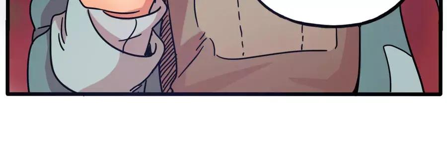 废柴狐阿桔 - 第83话（下） - 第5张图