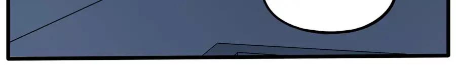 废柴狐阿桔 - 第83话（下） - 第32张图