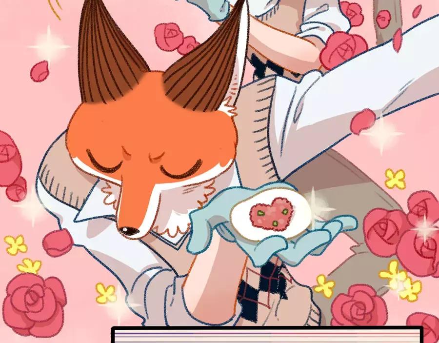 废柴狐阿桔 - 春节番外（上） - 第41张图