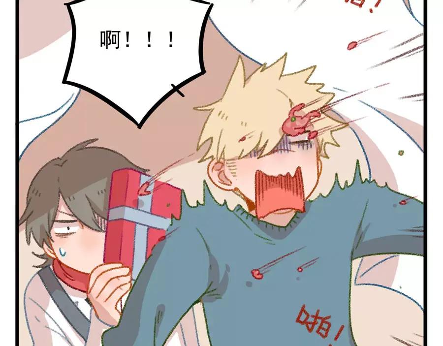 废柴狐阿桔 - 春节番外（上） - 第45张图