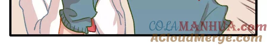 废柴狐阿桔 - 春节番外（上） - 第46张图