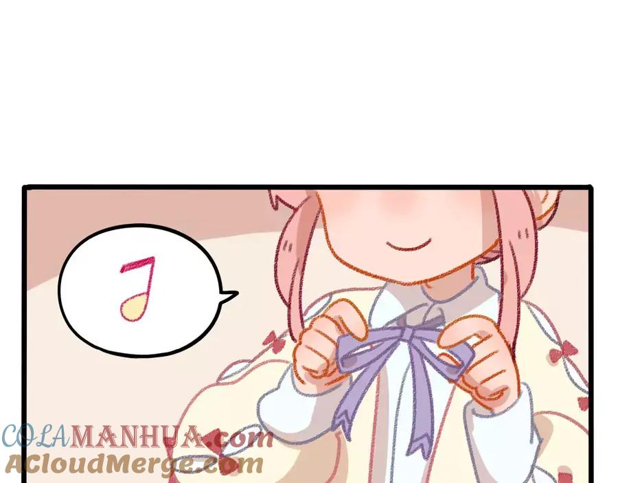 废柴狐阿桔 - 春节番外（上） - 第16张图