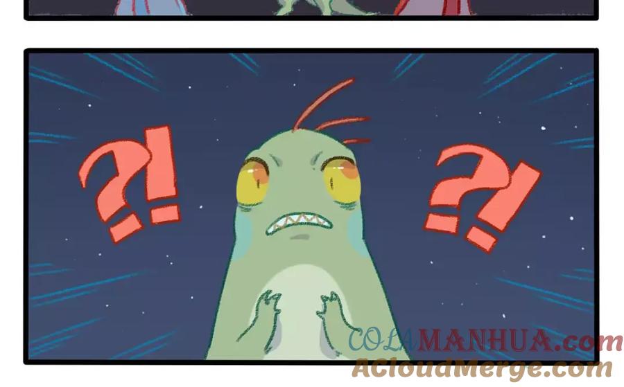 废柴狐阿桔 - 春节番外（下） - 第10张图