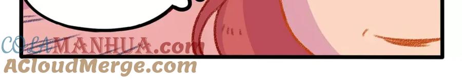 废柴狐阿桔 - 春节番外（下） - 第28张图