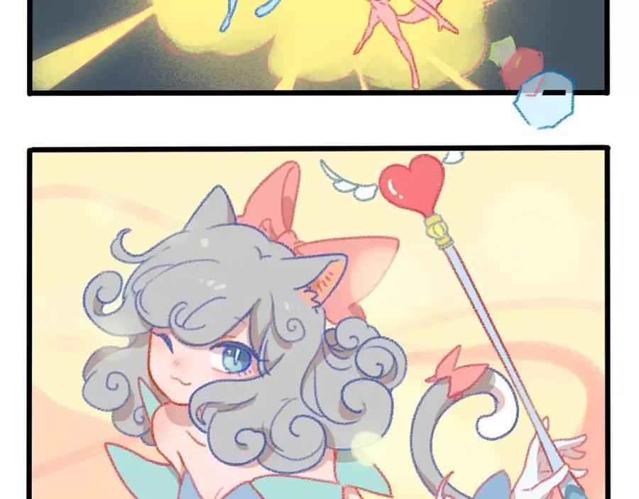 废柴狐阿桔 - 春节番外（下） - 第6张图