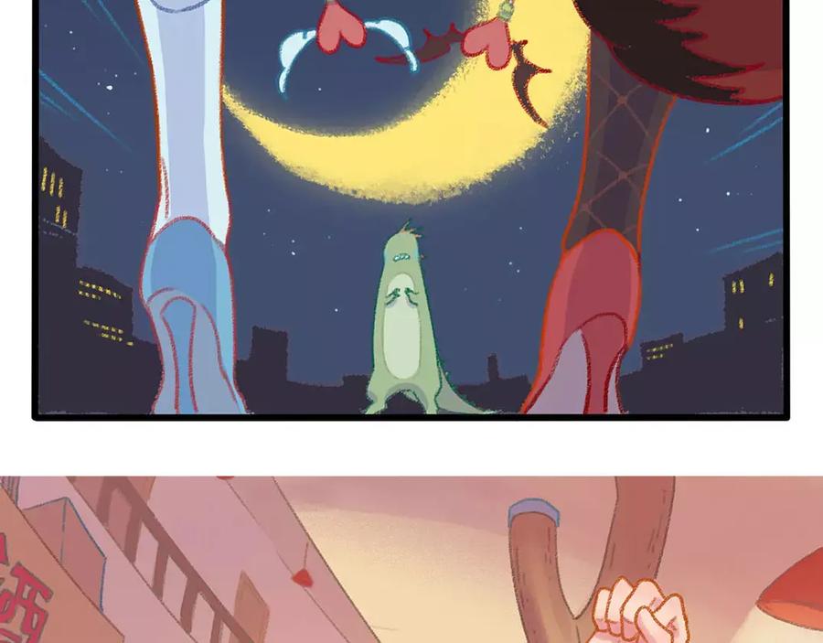 废柴狐阿桔 - 春节番外（下） - 第66张图