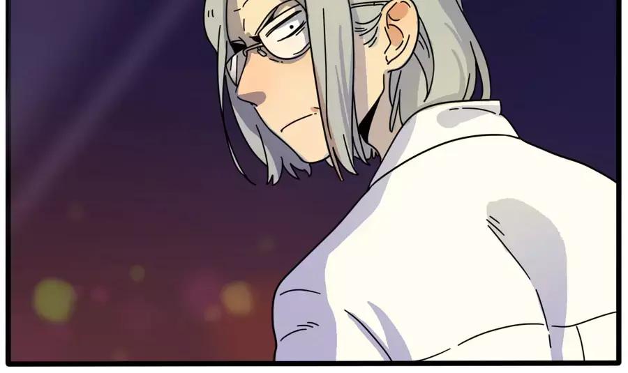 废柴狐阿桔 - 第84话 - 第4张图