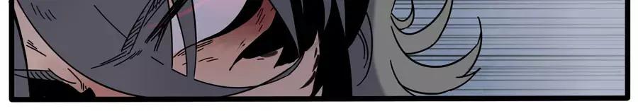 废柴狐阿桔 - 第84话 - 第40张图