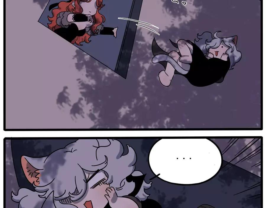 废柴狐阿桔 - 第85话 - 第53张图