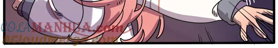 废柴狐阿桔 - 第86话 - 第28张图