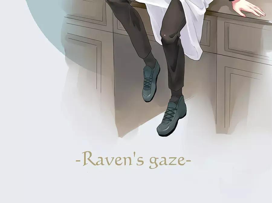 废柴狐阿桔 - 第86话 - 第65张图