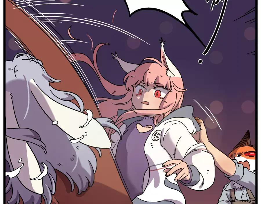 废柴狐阿桔 - 第86话 - 第14张图