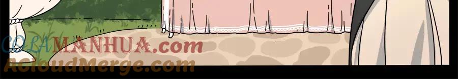 废柴狐阿桔 - 第87话 - 第28张图