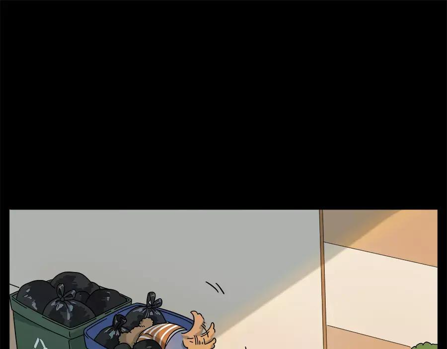 废柴狐阿桔 - 第87话 - 第38张图