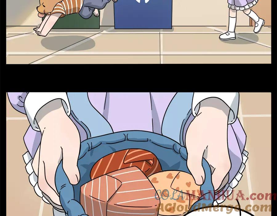 废柴狐阿桔 - 第87话 - 第43张图