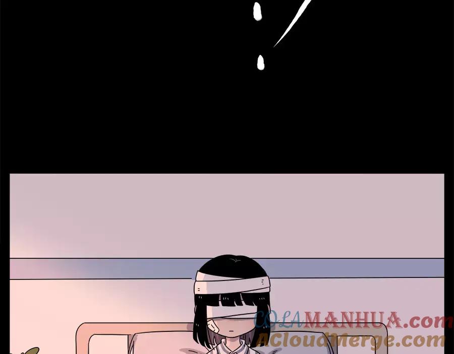 废柴狐阿桔 - 第87话 - 第58张图