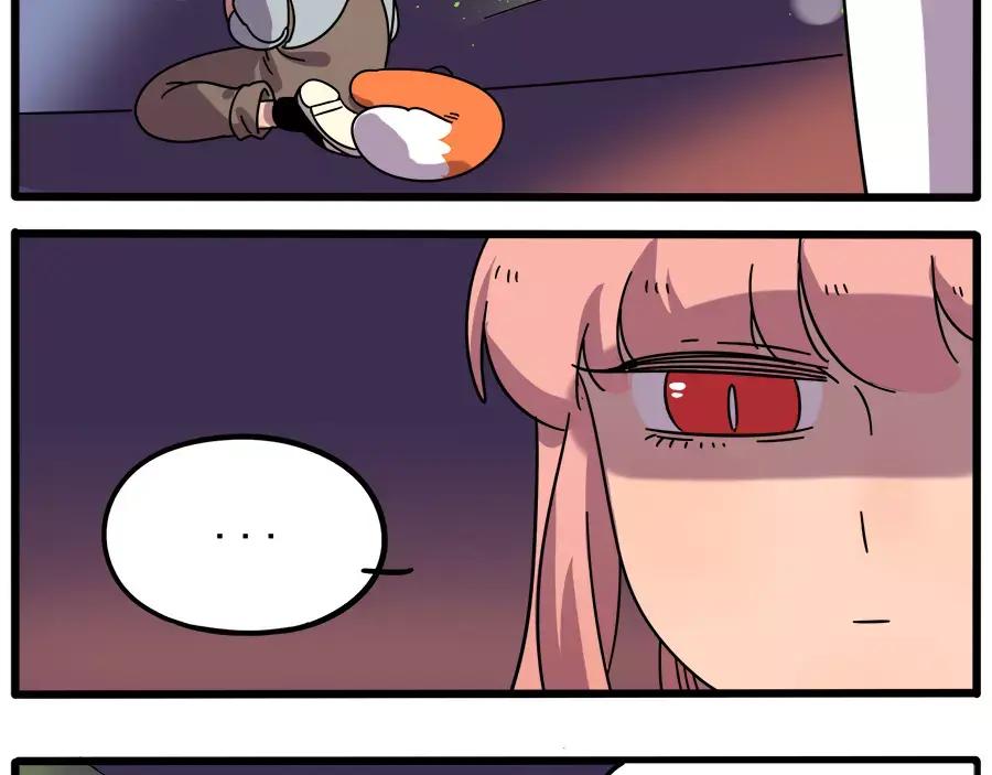 废柴狐阿桔 - 第88话 - 第35张图