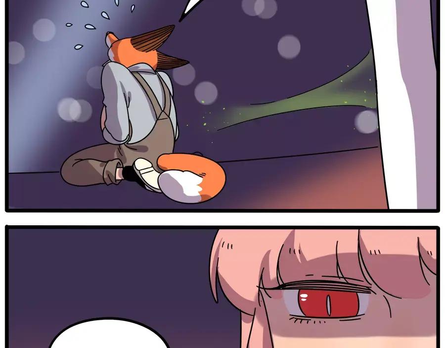 废柴狐阿桔 - 第88话 - 第71张图