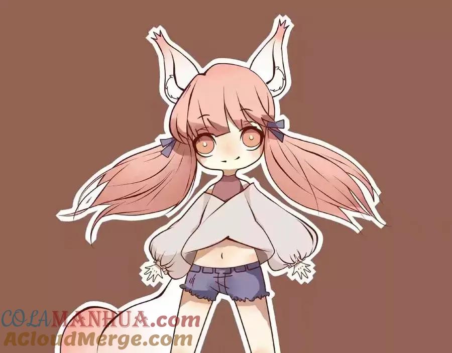 废柴狐阿桔 - 第88话 - 第73张图